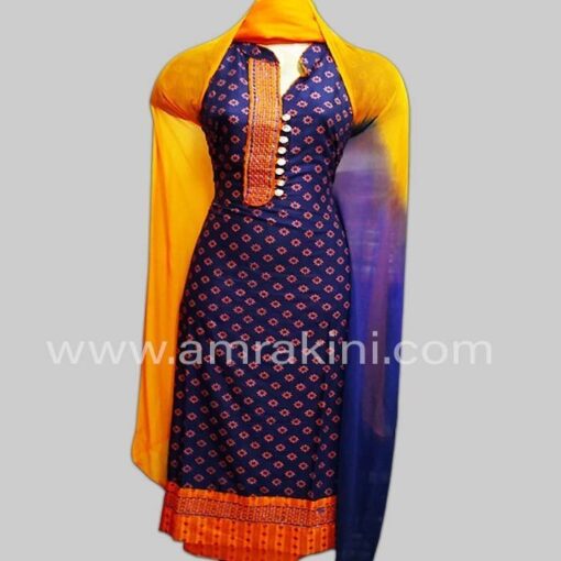 Multi Colored Salwar Kamiz – AB 0002