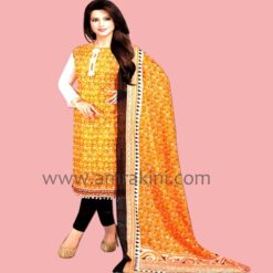 Mixed Yellow Salwar Kamiz – AB 2486