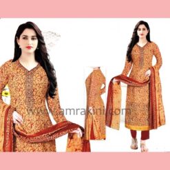 Mixed Brown Salwar Kamiz – AB 2082