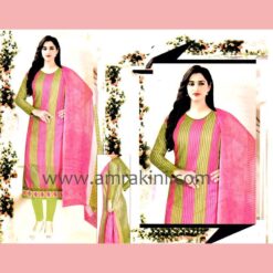 Mixed Maroon Salwar Kamiz - AB 2565