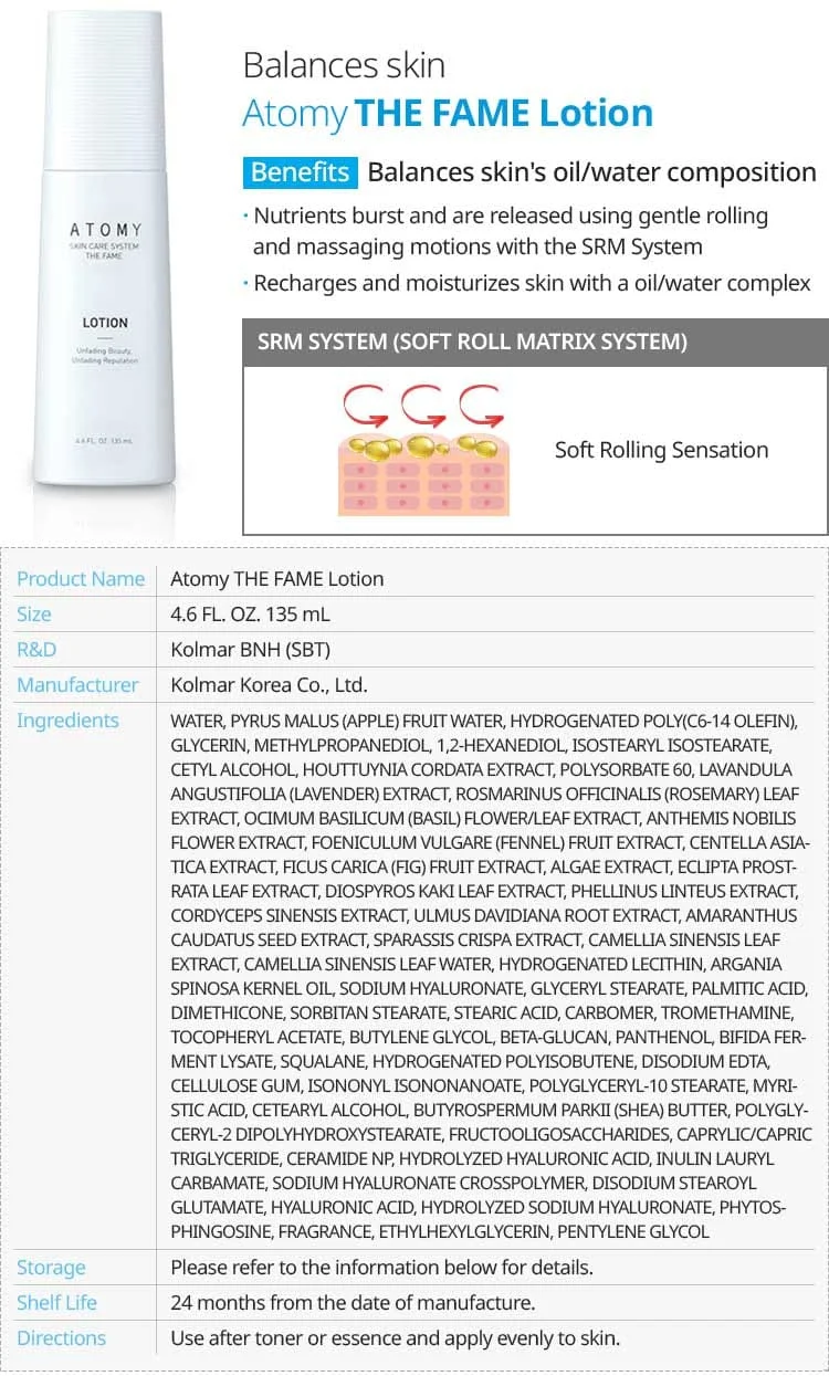 Atomy The Fame Lotion 02